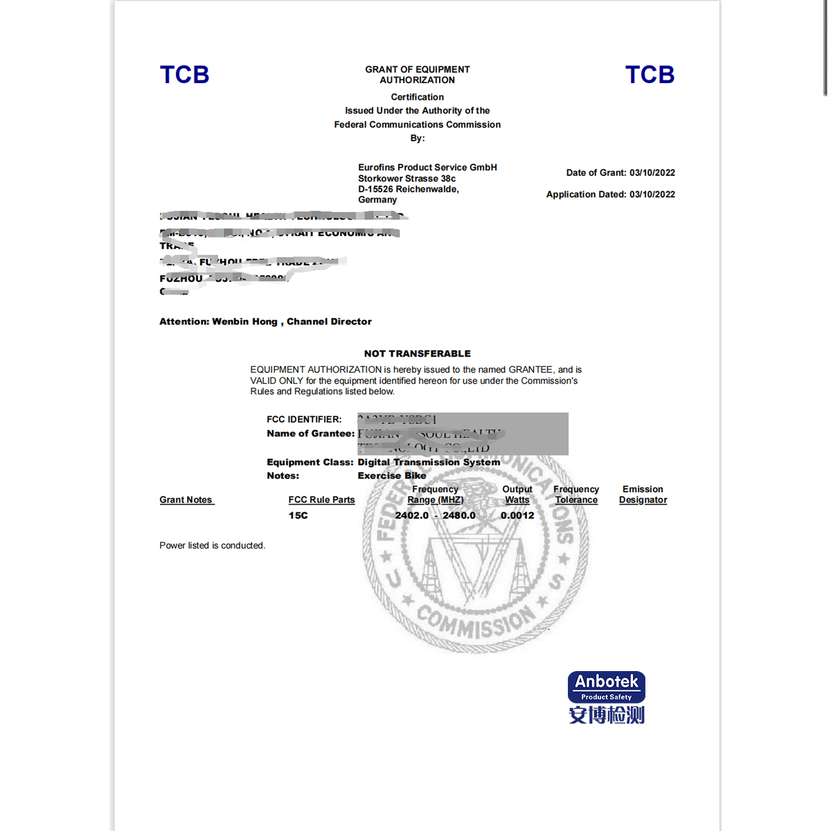 News Why Electronic Products Need FCC Certification News Why Electronic Products Need FCC Certification
