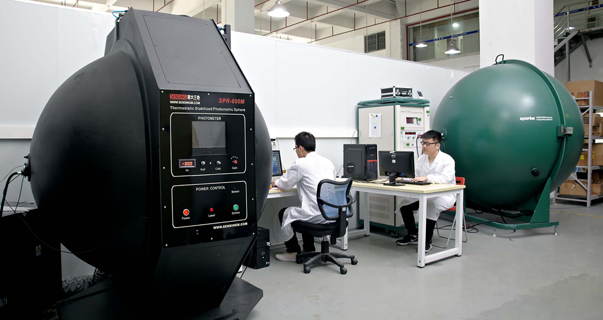 Lab Energy Test Lighting energy efficiency lab