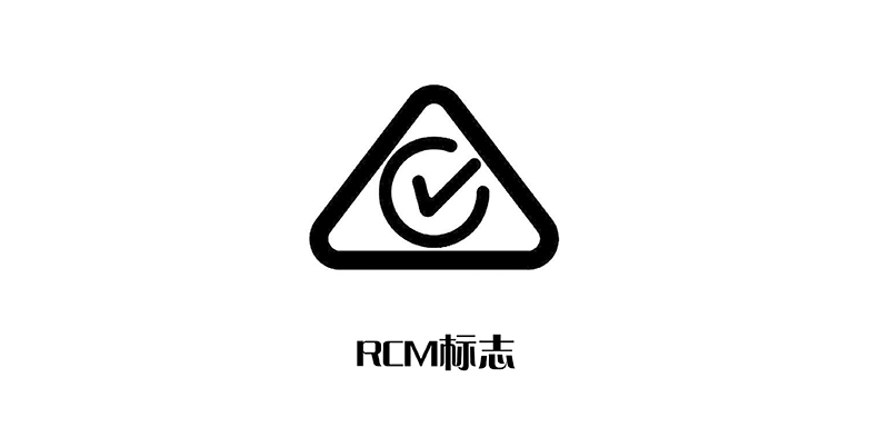 RCM