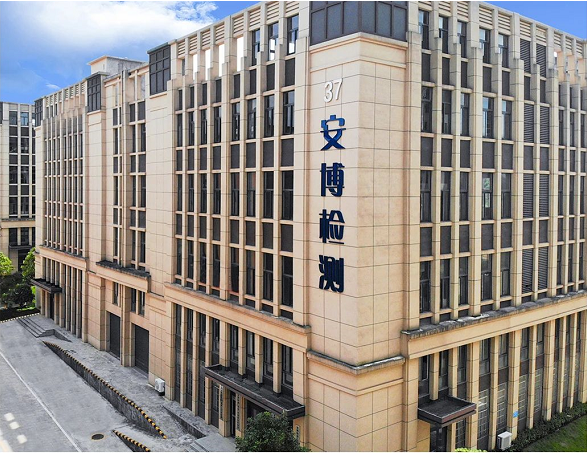 企业微信截图_17449657343225